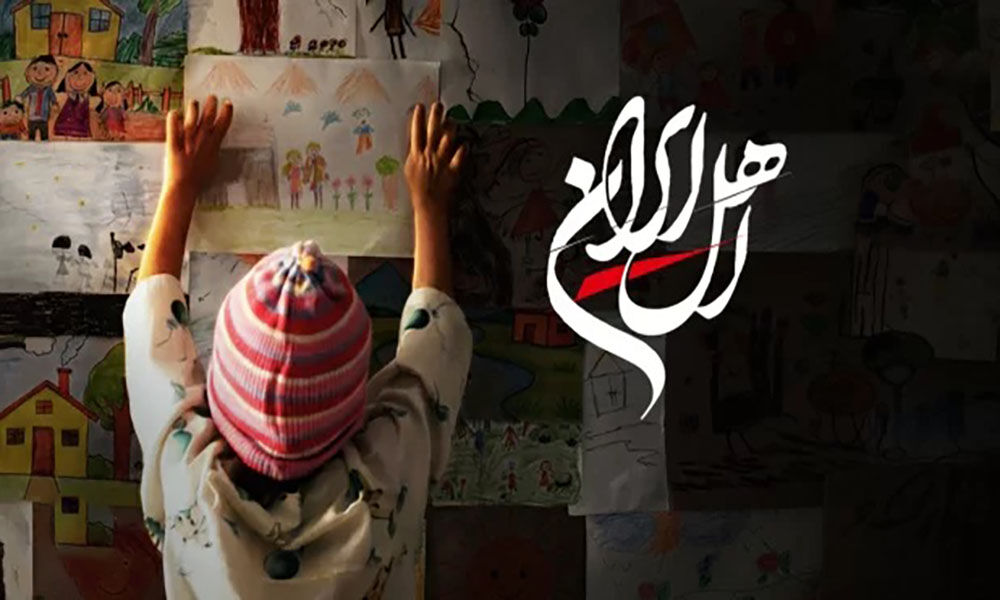 علی بحرینی: شیشه‌ای که واقعاً لرزید/ «اهل ایران»؛ بماند برای آینده