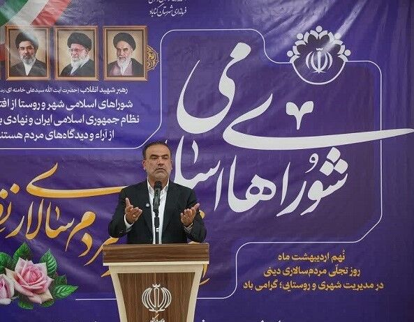 طرح جامع مدیریت شهری گناباد پس از یک دهه انتظار  ابلاغ شد