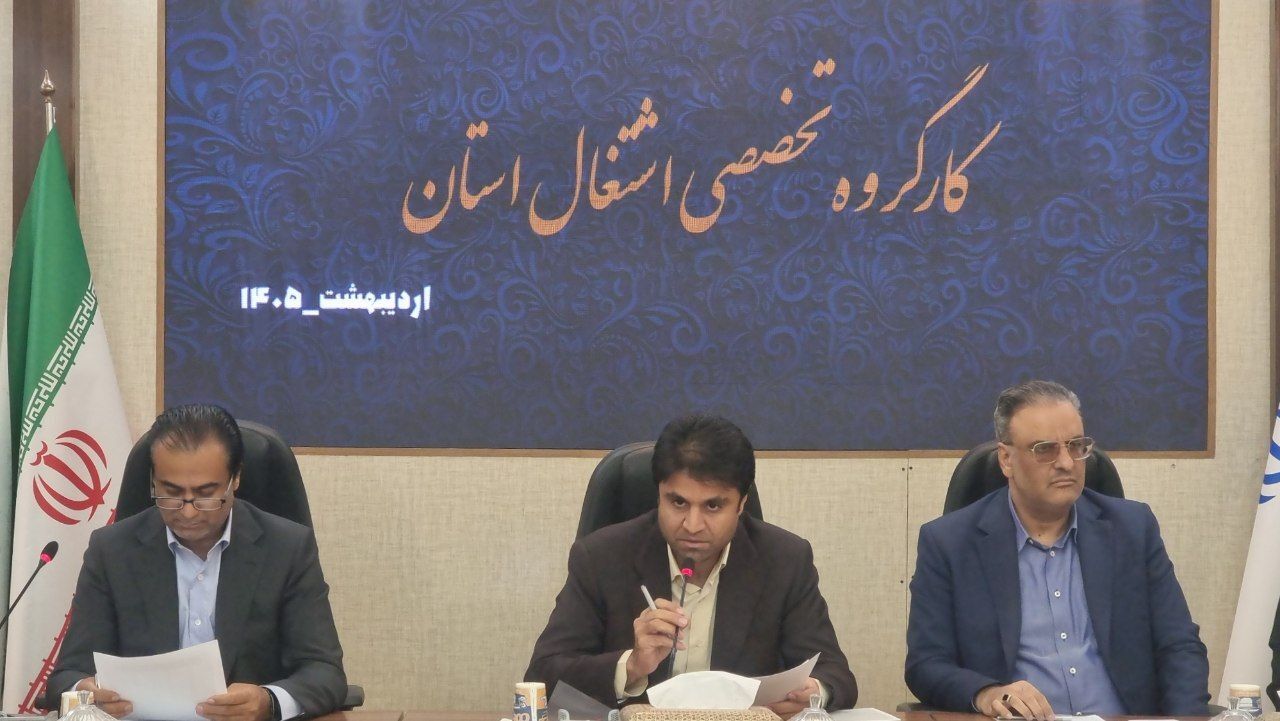 معاون استاندار: بازگشت سرمایه‌گذاران بومی؛ فرصتی برای رونق اشتغال در سیستان و بلوچستان است