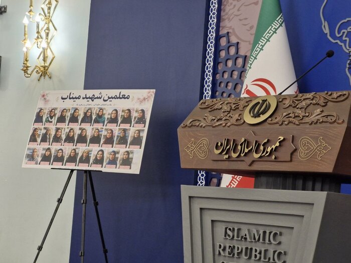 بقائی:
