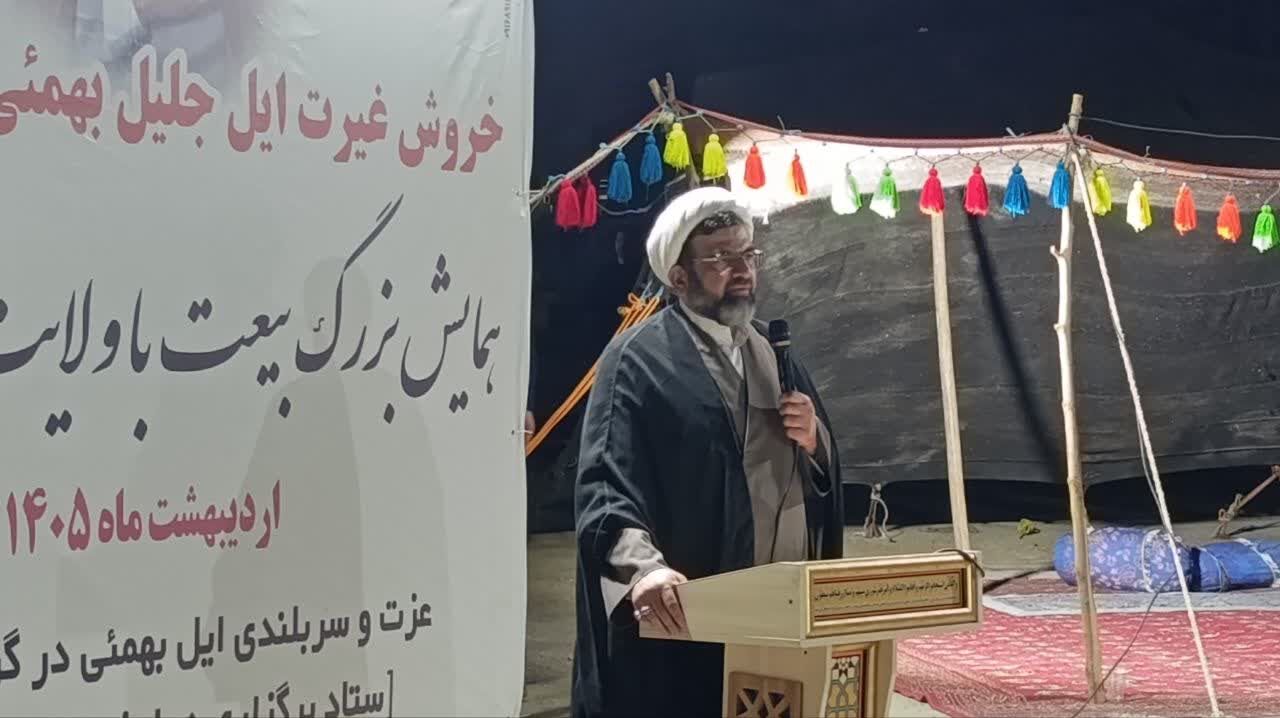 سیاه چادرهای بختیاری نماد صفا، صداقت و آزادگی است
