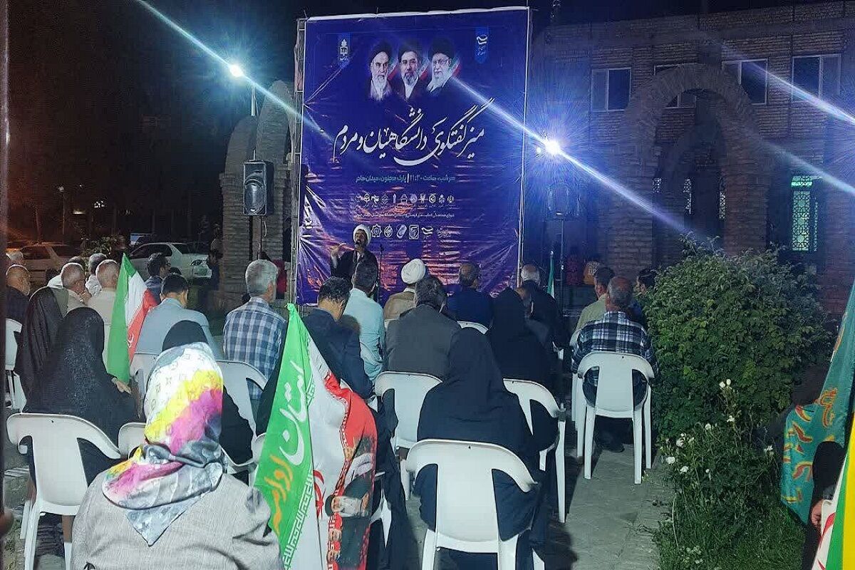 اقتدار مردمی ایران افسانه شکست‌ناپذیری ابرقدرت‌ها را درهم شکست