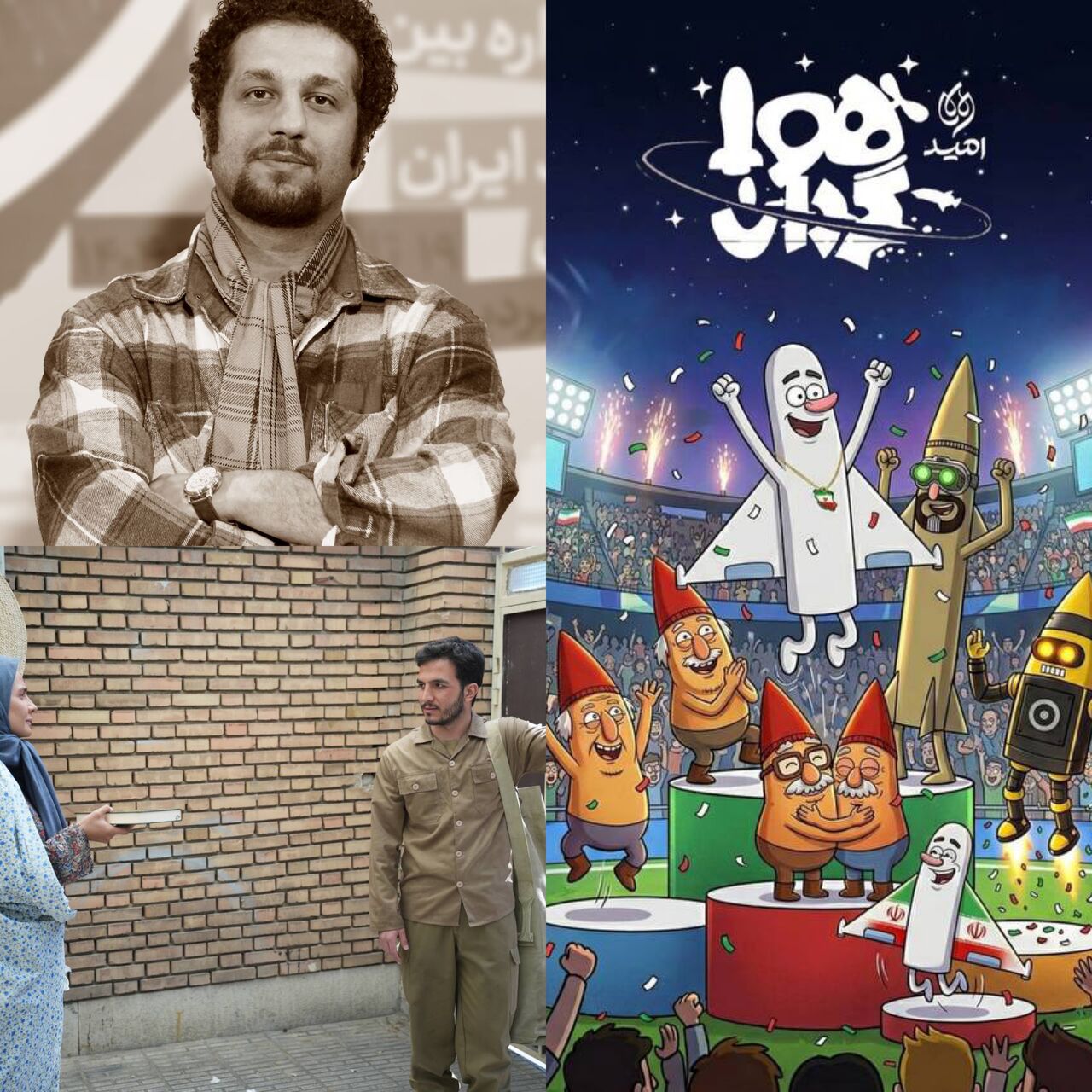 یک فیلمساز ایرانی، داور جشنواره کن شد/ تولید فیلم کوتاه «ملاقات در بهار»