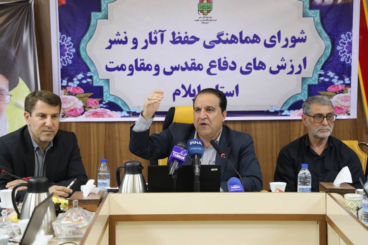 استاندار ایلام: مستندسازی سلحشوری ایرانیان از مولفه‌های تقویت قدرت ملی است