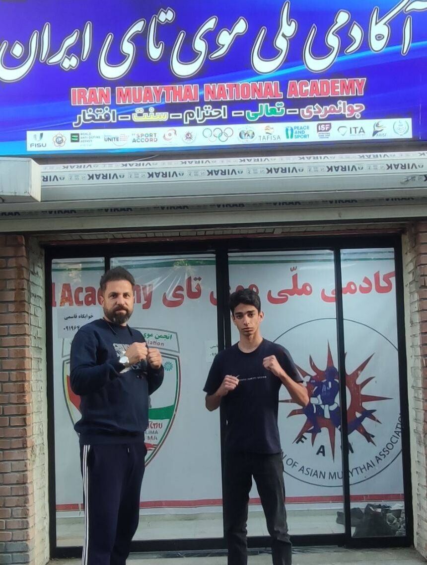راهیابی دو موی‌تای کار ایلامی به اردوی انتخابی تیم‌ ملی