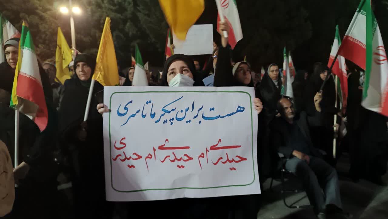 فیلم | پیام وفاداری مردم کرمان به رهبر انقلاب: گوش به فرمانیم