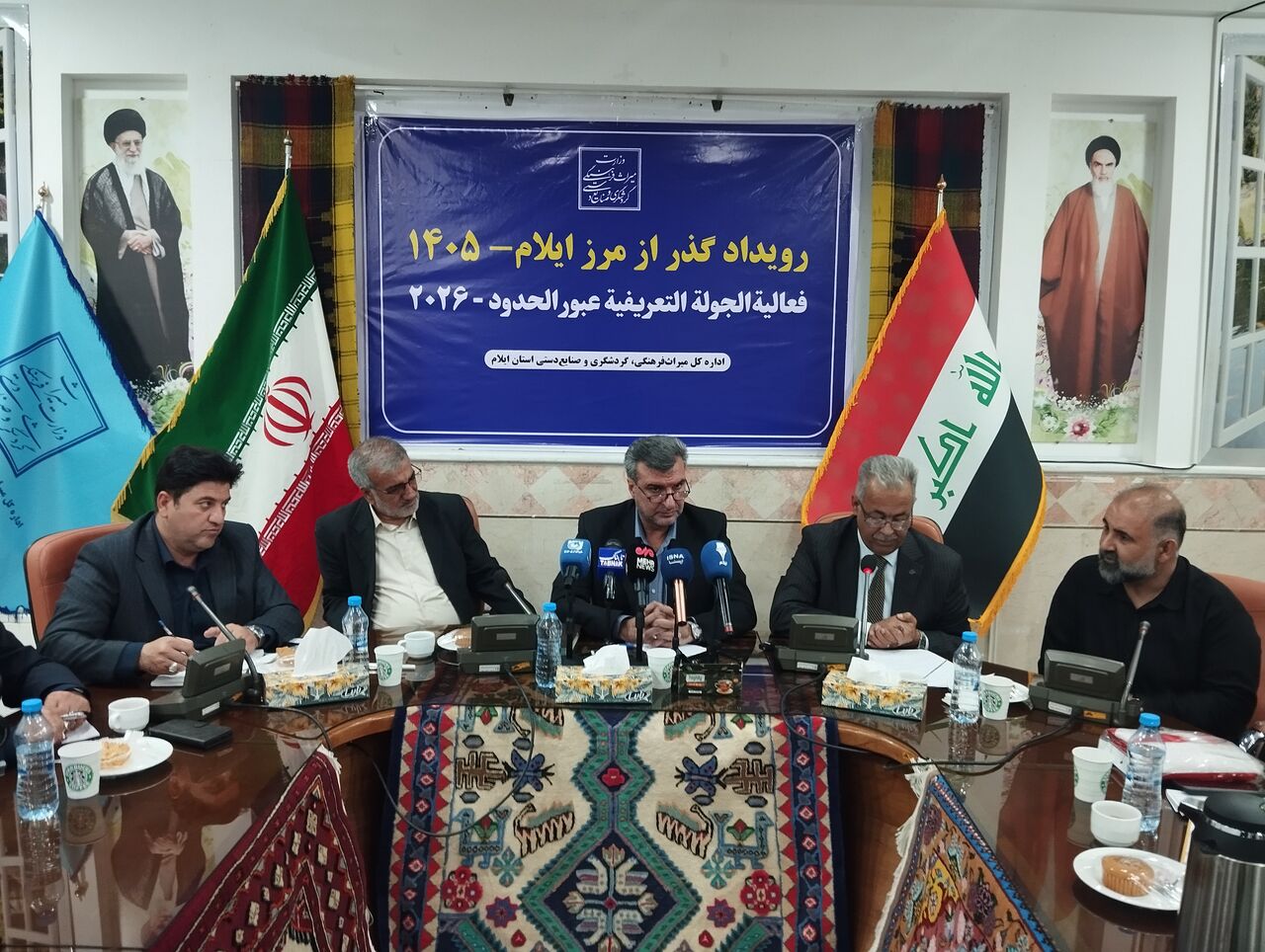 ایلام و عراق پیوندهای اقتصادی و فرهنگی را گسترش می‌دهند