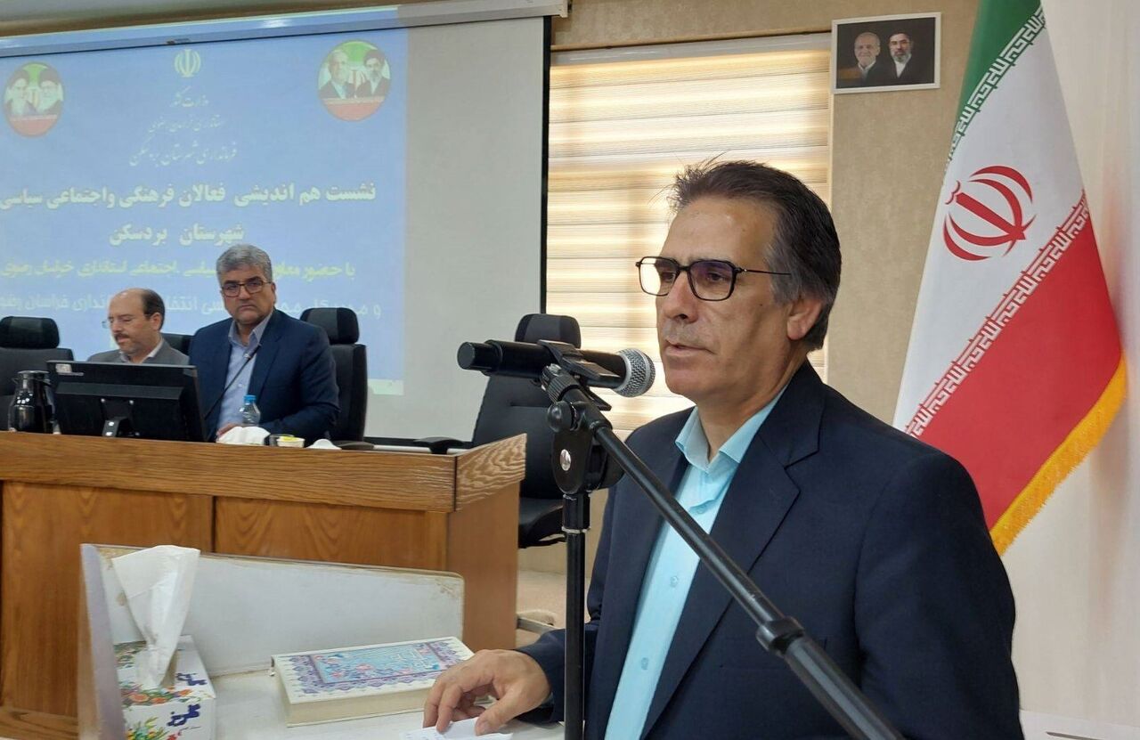 معاون استاندار: اقتصاد خدماتی خراسان رضوی از جنگ آسیب دید