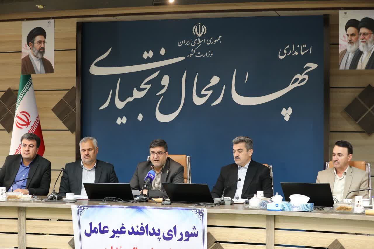 استاندار چهارمحال و بختیاری: پروژه‌های سال ۱۴۰۵ بدون پیوست پدافتدی اعتبار نمی‌گیرند