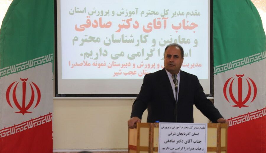 دولت به دنبال توسعه عدالت آموزشی است