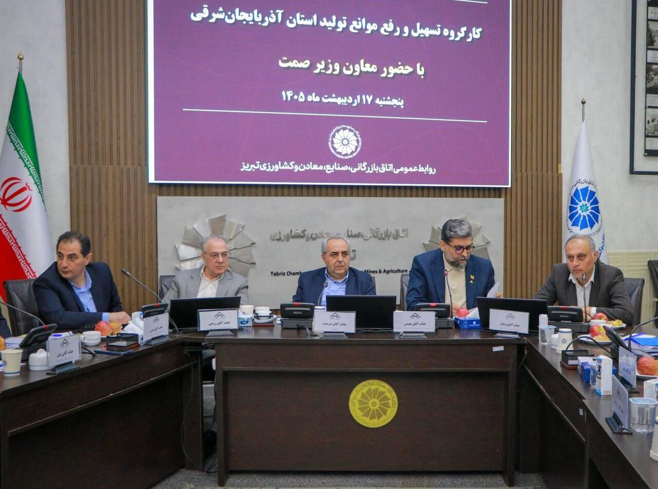فشار بر واحدهای آسیب‌دیده ممنوع؛ دستور صریح معاون وزیر صمت