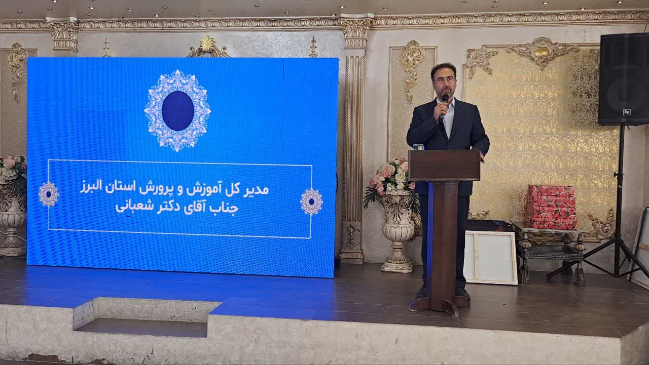 مدرسه ای با یک دانش آموز در طالقان / تحقق عدالت آموزشی در تمام ابعاد