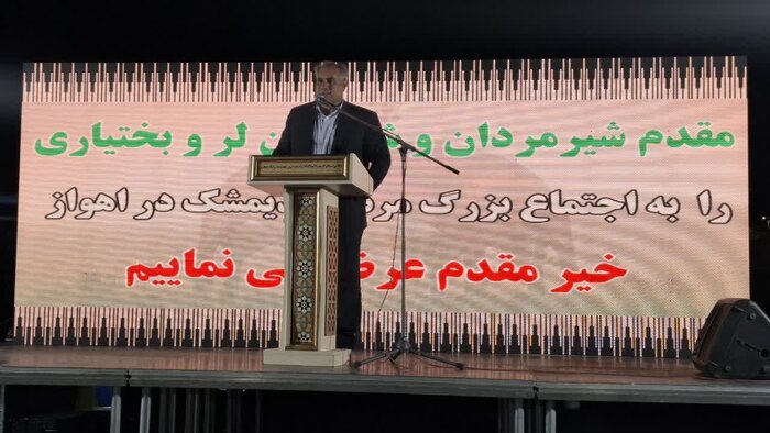 برگزاری آیین گرامیداشت شهدای اندیمشک و تجدید بیعت با رهبری در فضایی حماسی