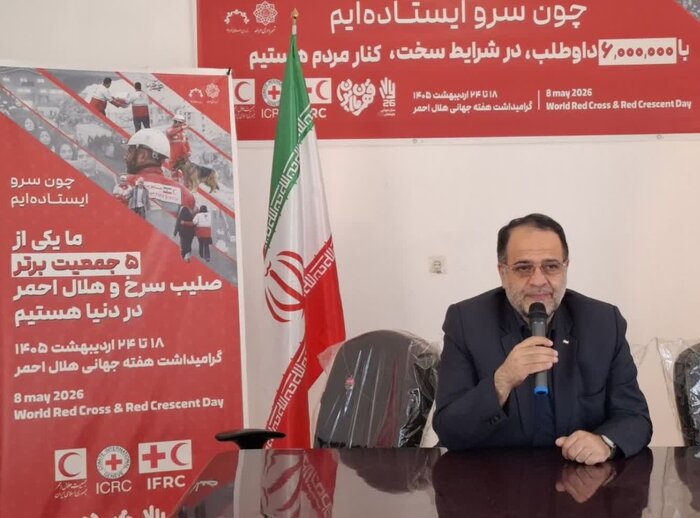 نماینده مجلس: هلالاحمر معمار امنیت و آسایش است