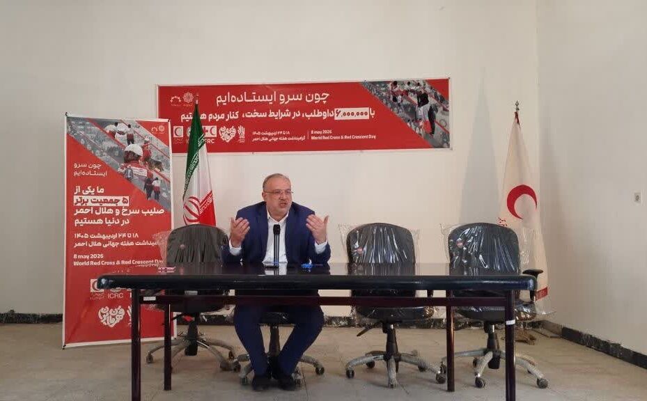 نماینده مجلس: هلال‌احمر معمار امنیت و آسایش است