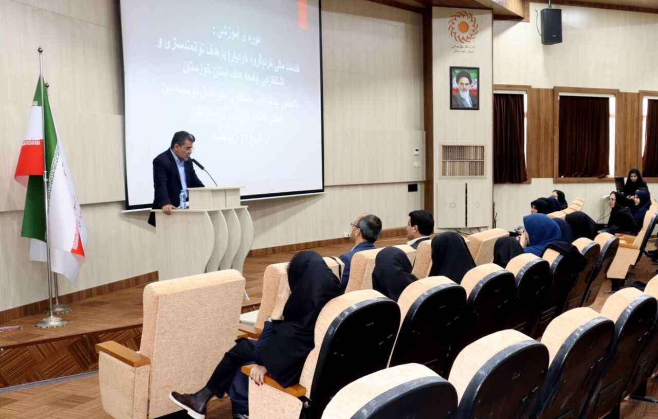 برنامه تامین مالی خرد با رویکرد بانکداری پیوندی اجرا می‌شود