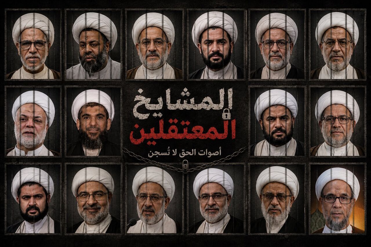 موج جدید بازداشت علمای شیعه بحرین