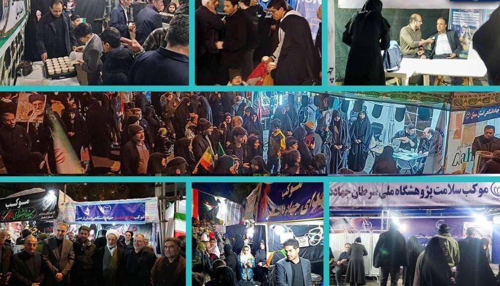 حضور تیم‌های تخصصی جهاددانشگاهی در مواکب خدمات رسانی تجلی روحیه جهادی است