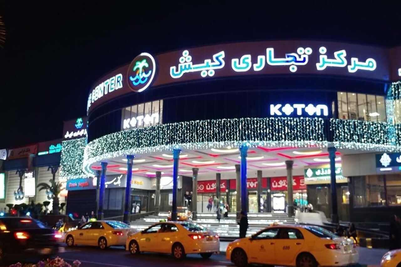 اعطای وام ۵۰ تا ۳۰۰ میلیون تومانی به گردشگران و کسبه کیش کلید خورد