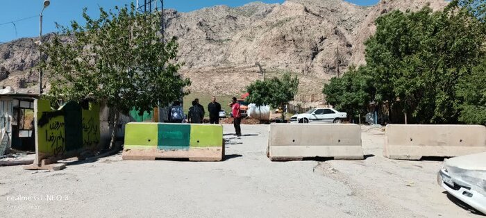 آزادسازی بیش از ۲۰ هزار مترمربع فضای سبز در کرمانشاه با برچیدن پارکینگ غیرقانونی