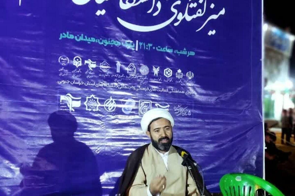 بعثت مردم بدون تحول اقتصادی و فرهنگی کامل نمی‌شود