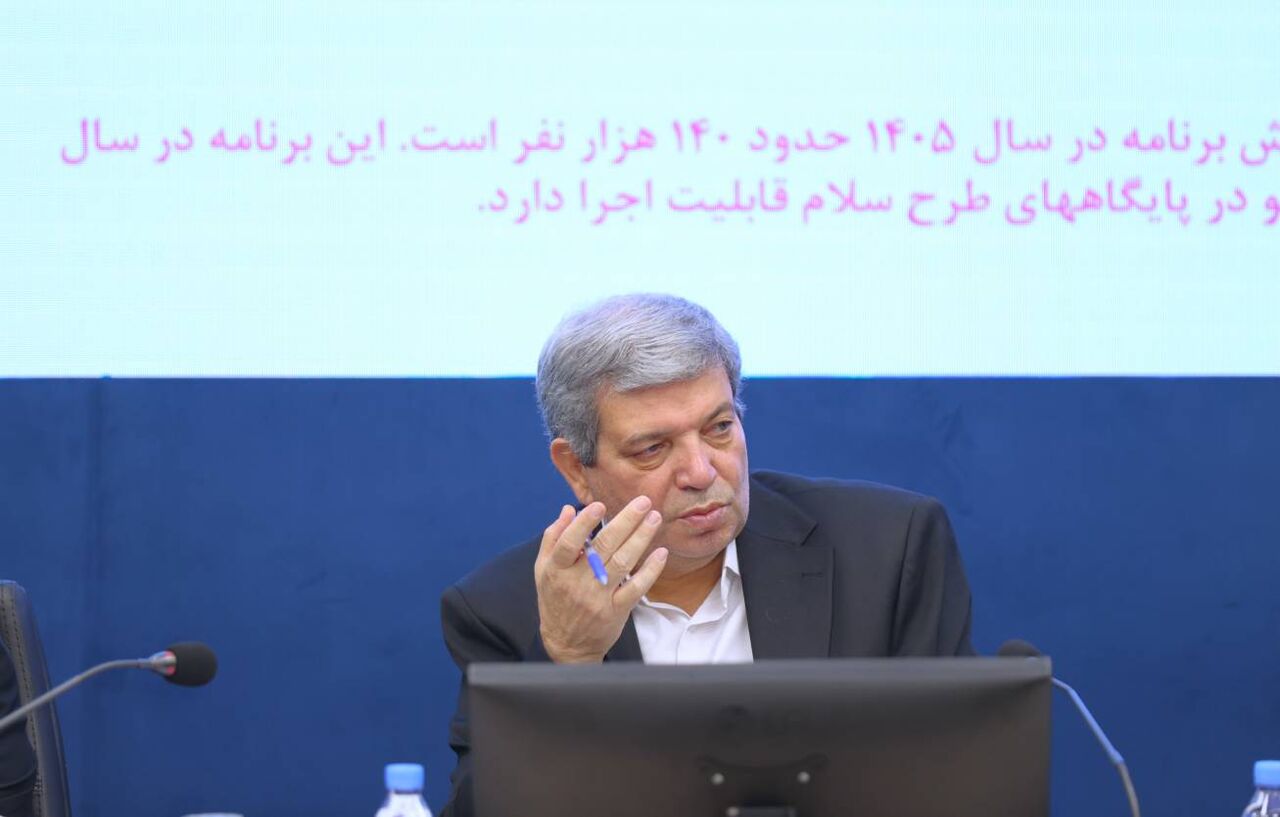 تصویب افزایش ۷۰ درصدی یارانه مراکز توانبخشی و ۹۰ درصدی کمک ه