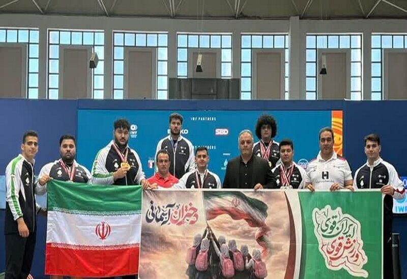 وزنه برداران ایرانی با مربیگری یک اصفهانی قهرمان جهان شدند