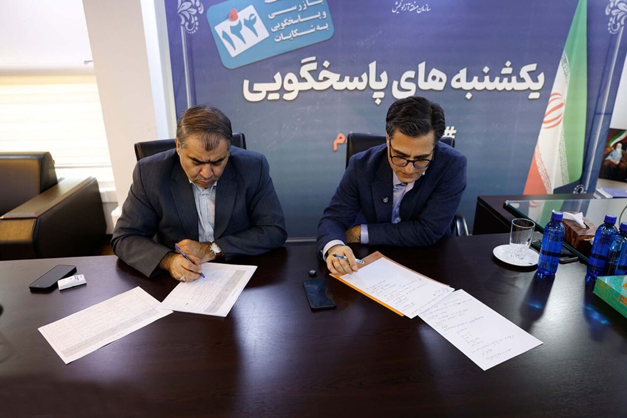 تداوم طرح «یکشنبه‌های پاسخگویی» در سازمان منطقه آزاد کیش