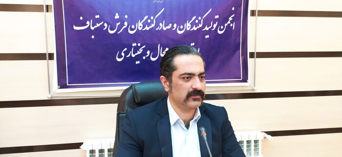 قالی چهارمحال و بختیاری، از شُهرت جهانی تا رکود امروز