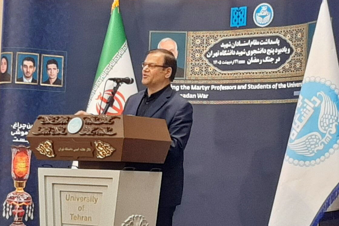 استاد دانشگاه: شهید لاریجانی الگویی برای آینده سیاسی کشور است