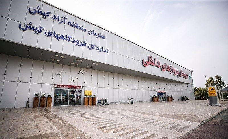 رایزنی دبیر شورای عالی مناطق آزاد با رییس سازمان هواپیمایی با محوریت بازگشایی فرودگاه کیش