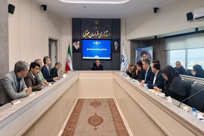 ظرفیت تولید برق تجدیدپذیر در خراسان جنوبی امسال به ۵۰۰ مگاوات میرسد