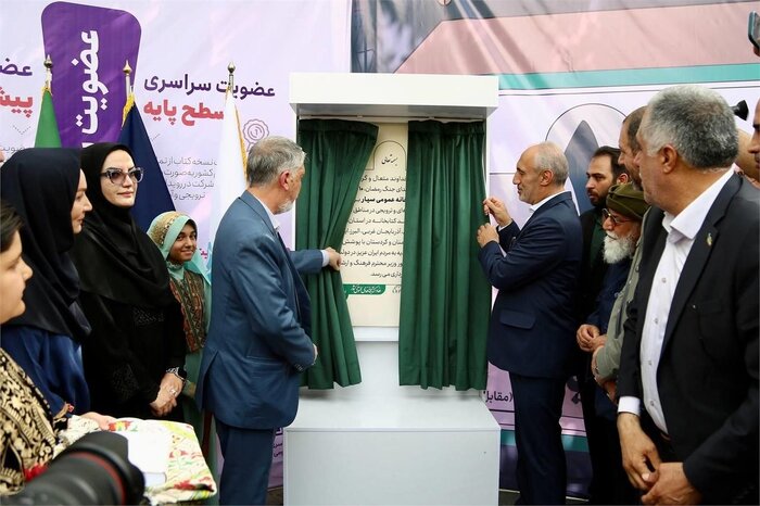 ۱۰ خودروی کتابخانه عمومی سیار رونمایی شد/صالحی: هدف ما گسترش عدالت فرهنگی است