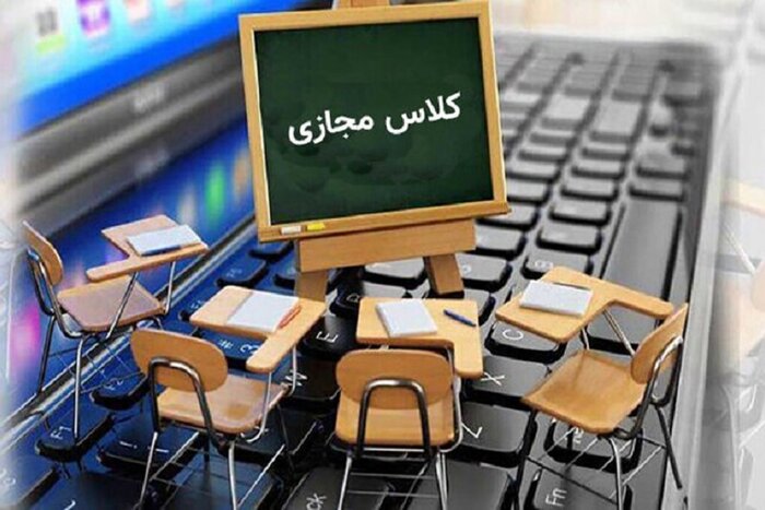 کنکور فقط یک عدد و یک آزمون نیست