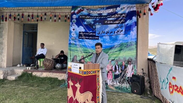 ۱۴۲۳ تعاونی و تشکل منابع طبیعی در ایران فعالیت می‌کنند
