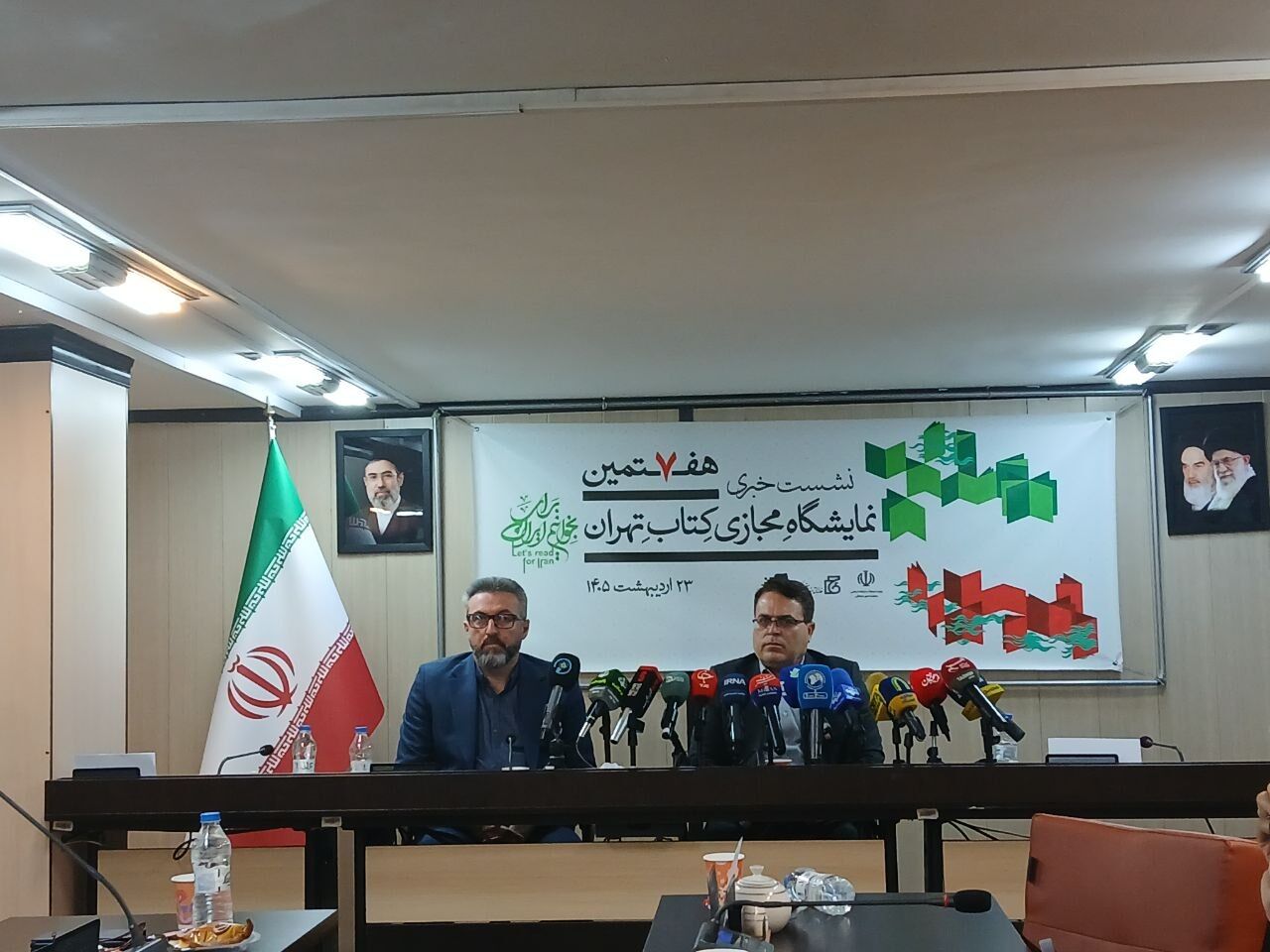 حیدری: هفتمین نمایشگاه مجازی کتاب، بین‌المللی نیست/ شرکت دوهزار و ۲۹۶ ناشر در نمایشگاه