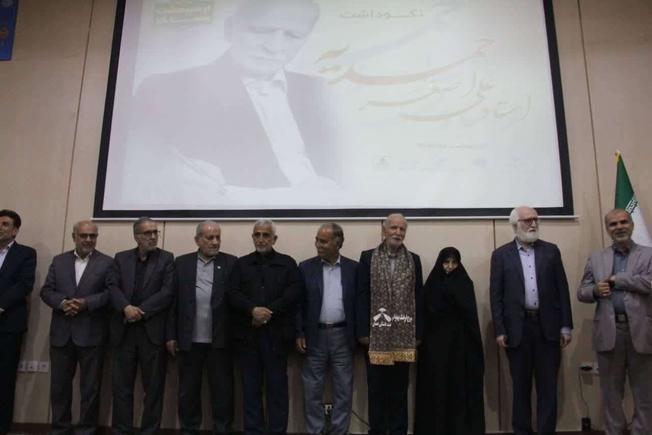 مروری بر اخبار کوتاه فرهنگی دیار الوند