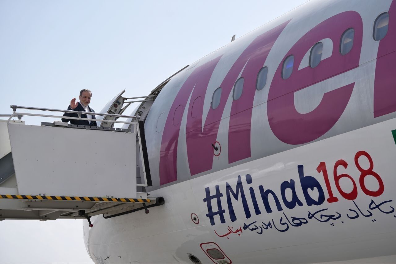 عراقجي يتوجه إلى الهند للمشاركة في اجتماع وزراء خارجية مجموعة الـ"بريكس" عراقجي يتوجه إلى الهند للمشاركة في اجتماع وزراء خارجية مجموعة الـ"بريكس"