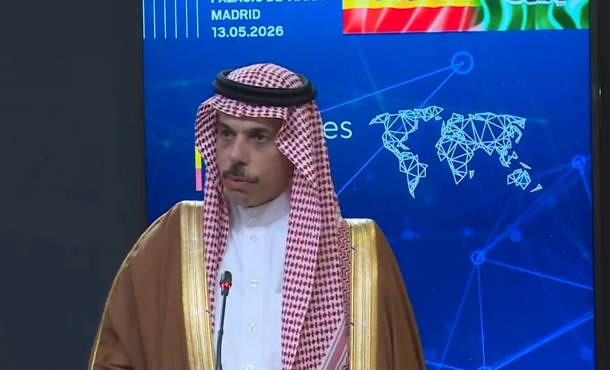 وزیر خارجه عربستان: امنیت تنگه هرمز اساس ثبات اقتصاد جهانی است وزیر خارجه عربستان: امنیت تنگه هرمز اساس ثبات اقتصاد جهانی است