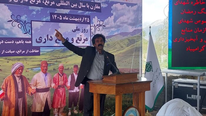 سمنان؛ الگویی ملی در مدیریت مراتع و آبخیزداری