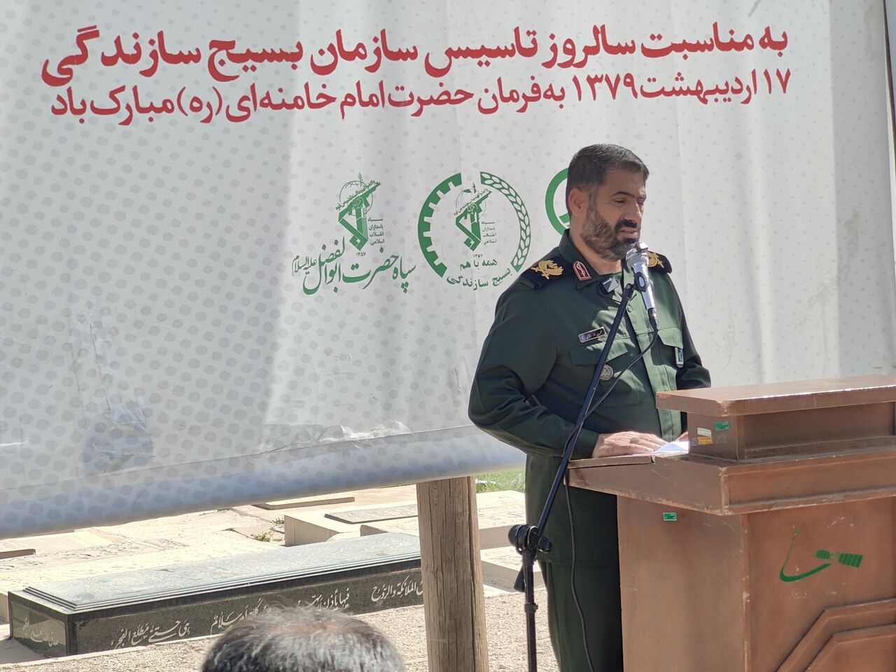 ۱۵ هزار نفر جمعیت روستایی لرستان از آب آشامیدنی سالم بهره‌مند شدند