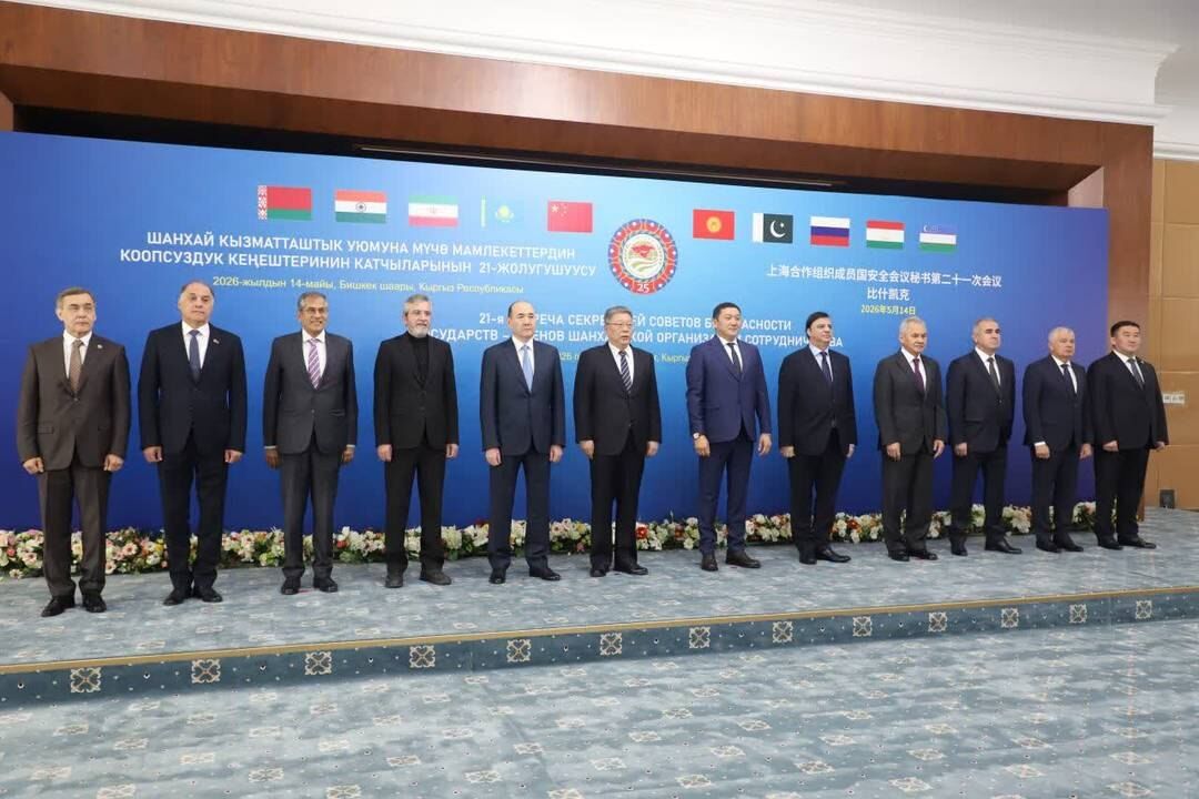 اجتماع امناء مجالس الامن القومي لدول شنغهاي يبدا اعماله بمشاركة ايران اجتماع امناء مجالس الامن القومي لدول شنغهاي يبدا اعماله بمشاركة ايران