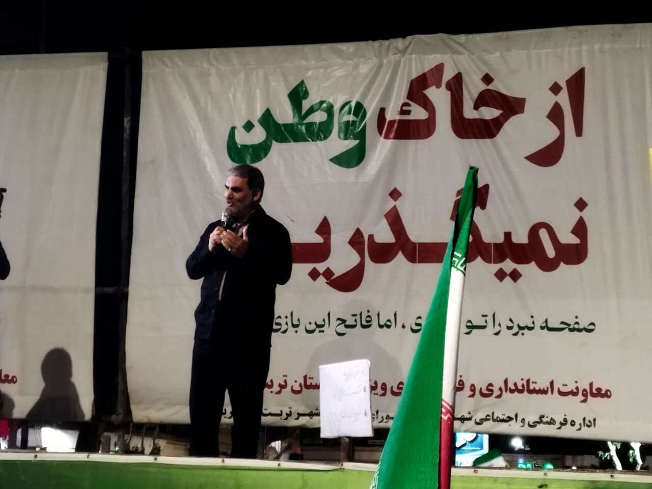 نماینده مجلس: چکمه‌ ایران در تنگه هرمز بر گلوی اقتصاد آمریکاست + فیلم