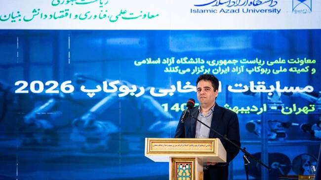 ربوکاپ ۲۰۲۶؛ سکوی پرتاب نخبگان با حمایت ویژه بنیاد ملی نخبگان