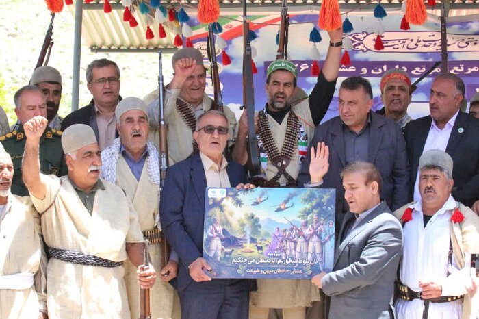 مراتع کهگیلویه و بویراحمد ظرفیت ایجاد 50 هزار فرصت شغلی دارد.