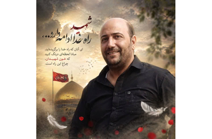 اخبار کوتاه دانشگاهی بیست و ششم اردیبهشتماه
