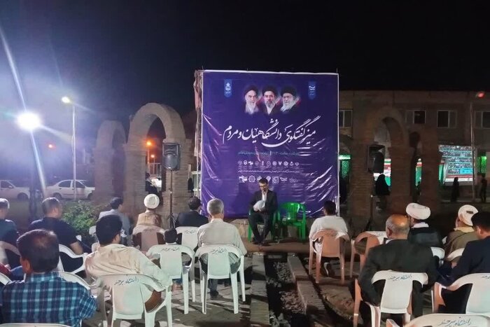 زبان فارسی ستون هویت و اقتدار فرهنگی ایران است