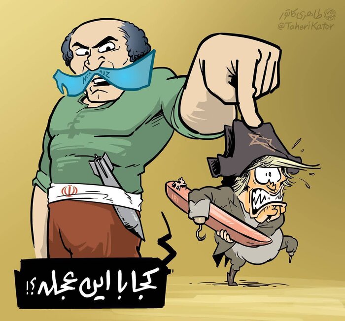واکنش هنرمندان