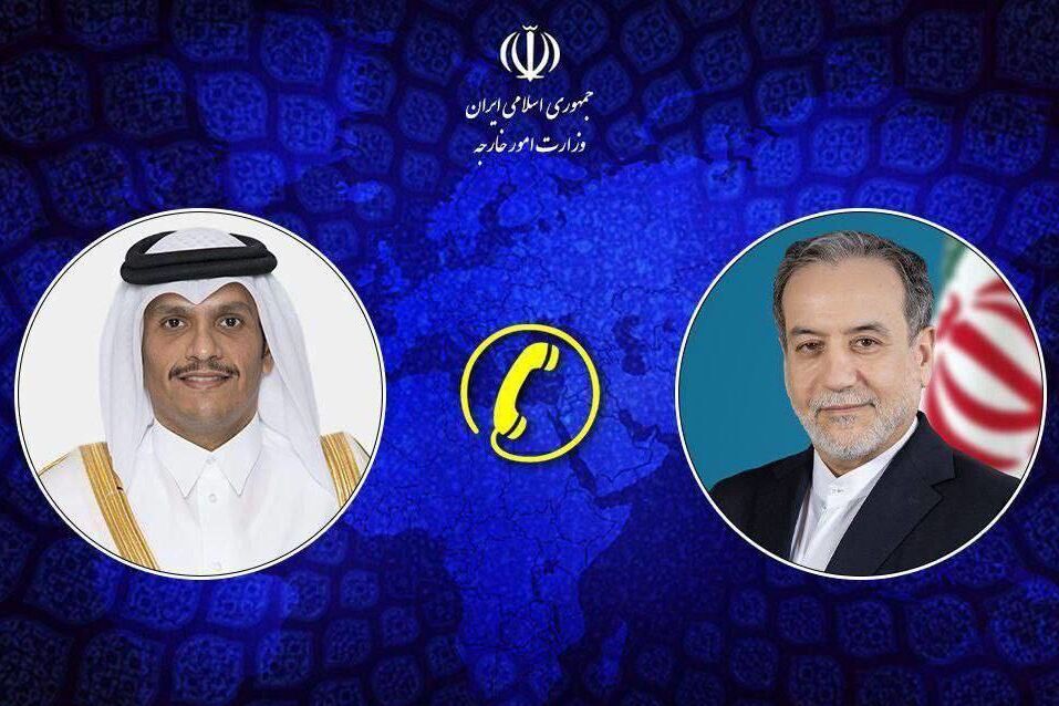 وزيرا خارجية إيران وقطر يتباحثان هاتفيا وزيرا خارجية إيران وقطر يتباحثان هاتفيا