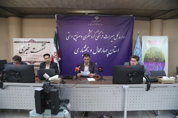 توقف ساختوسازهای غیراصولی روستای تاریخی سرآقاسید چهارمحال و بختیاری تا ابلاغ ضوابط جدید